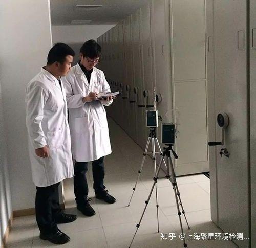 上海专业环境检测有限公司-空气,水质,公卫,洁净室检测一体化服务
